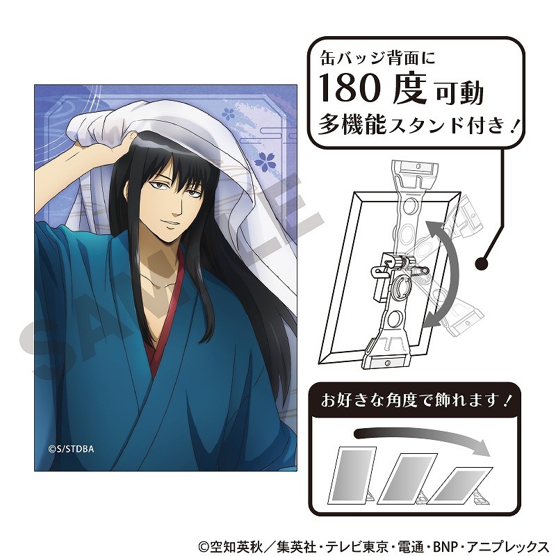 銀魂 桂小太郎 缶バッジ 38個セット ファミマ 【公式通販】