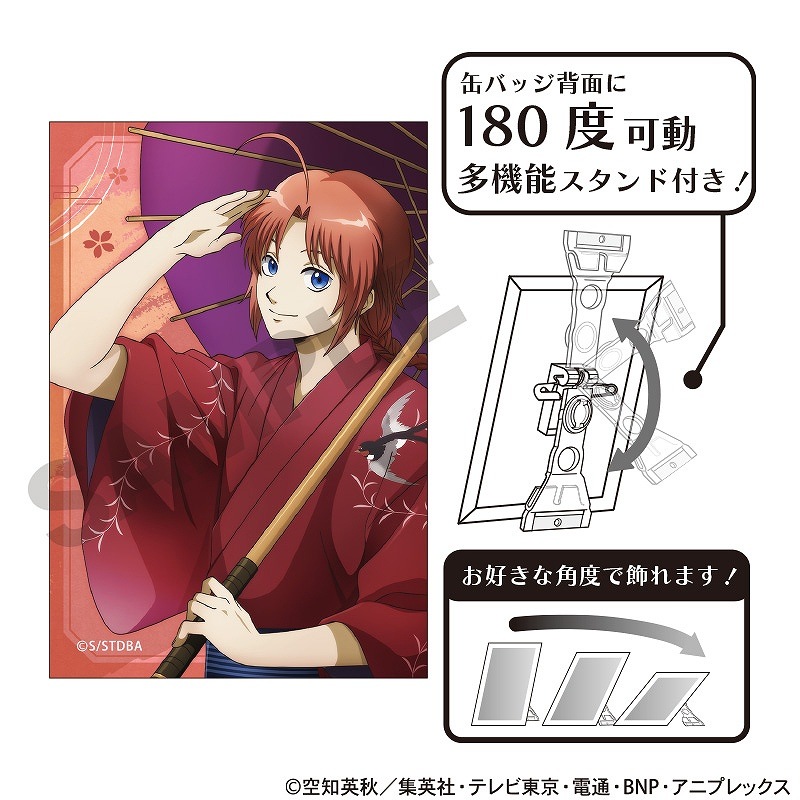 銀魂 神威 アクリルボード アクリルスタンド 缶バッジ ブロマイド 銀魂