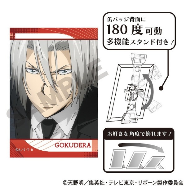 家庭教師ヒットマンREBORN!獄寺隼人スクエア缶バッジ原作絵ラスト1点