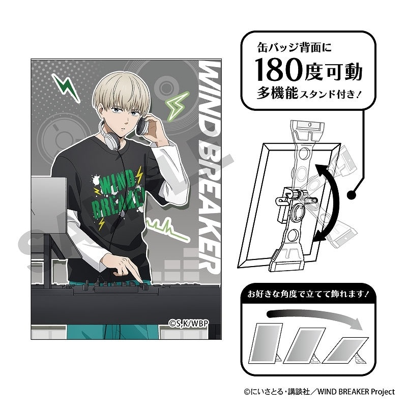 WIND BREAKER アート缶バッジ＿梶 蓮/バンド-クラックスオンライン