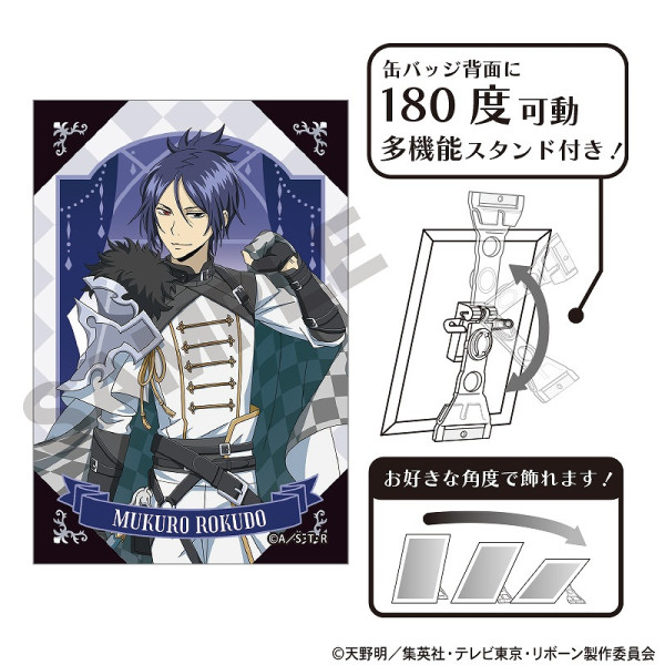 沢田綱吉 アクリルバッジ