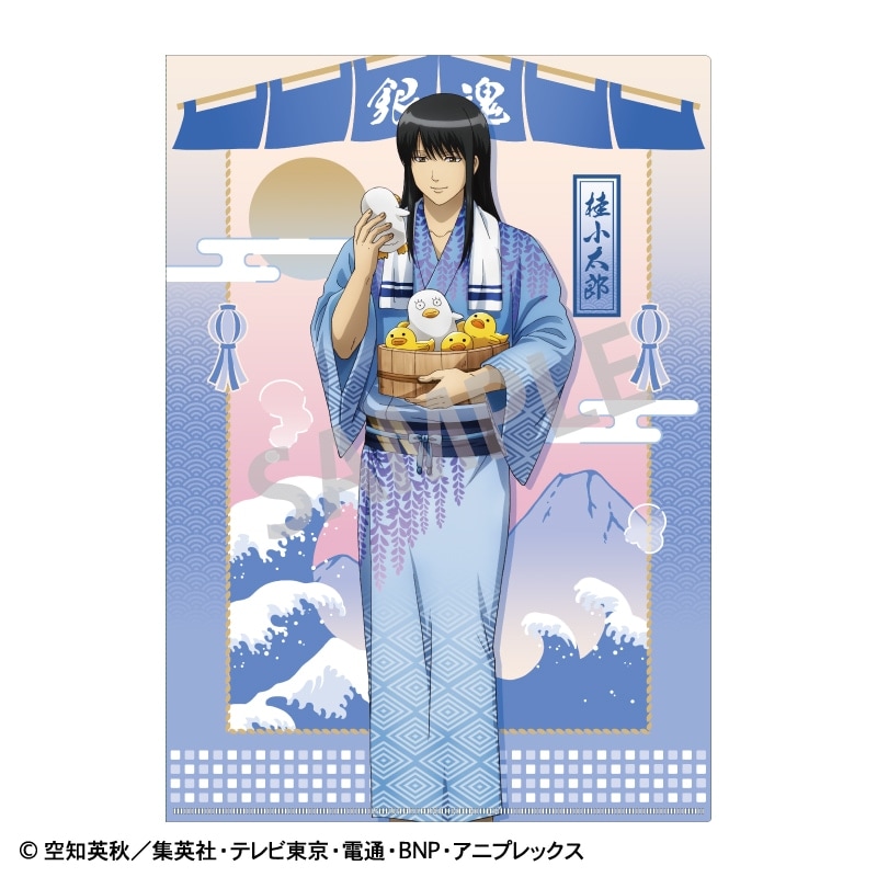 映画村 銀魂 京都ブルルン滞在記描き下ろし ラメ入り缶バッジ 桂小太郎