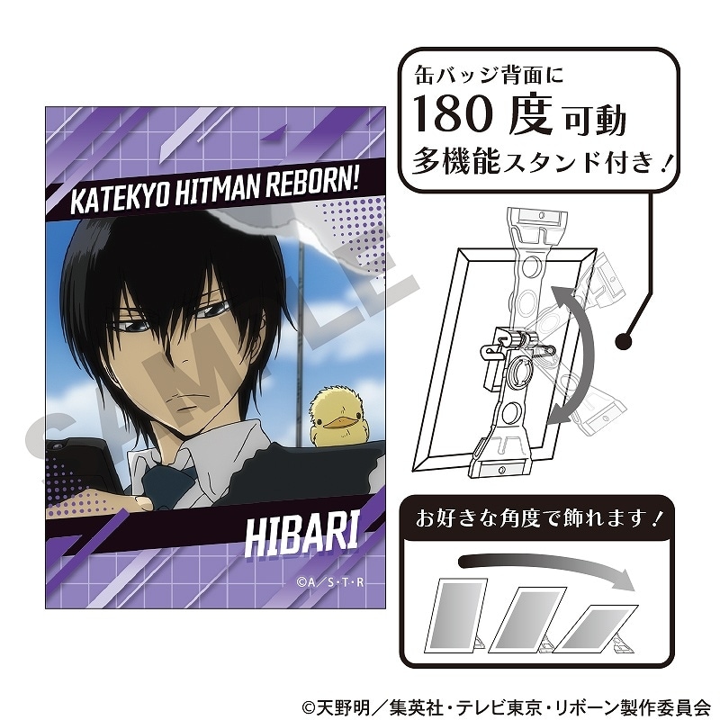 REBORN! ディスカウント 雲雀恭弥 缶バッジ 天野明展 京都 キャラ