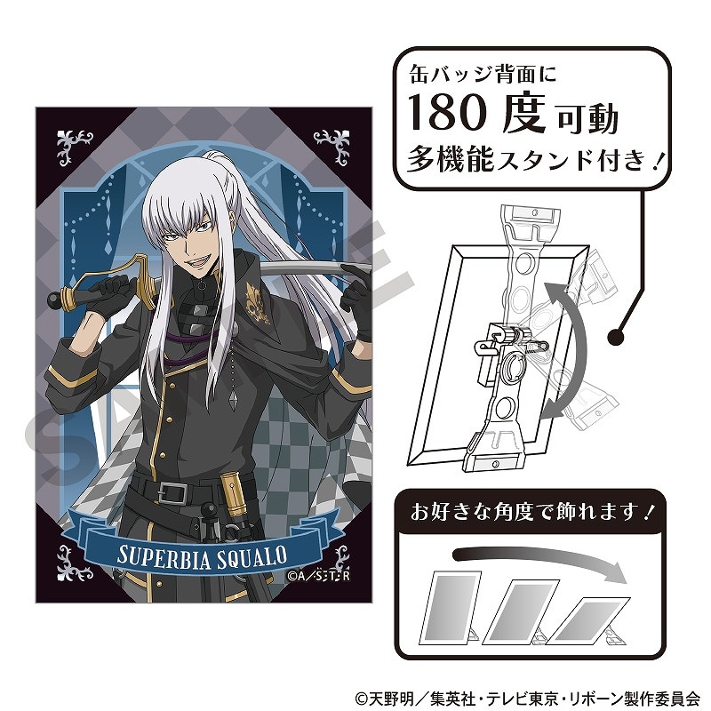 激レア 雲雀恭弥 冬服 缶バッジ グッズ-バッチ】家庭教師ヒットマン