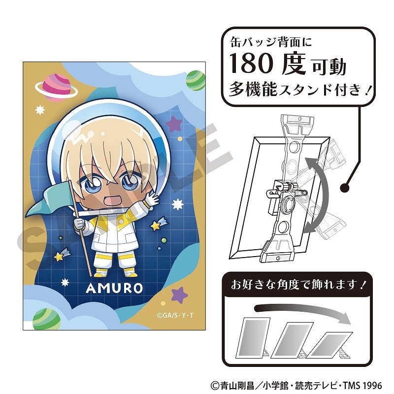 名探偵コナン トムス メモリアル 缶バッジ 降谷零 安室 1DAY 執行人 名