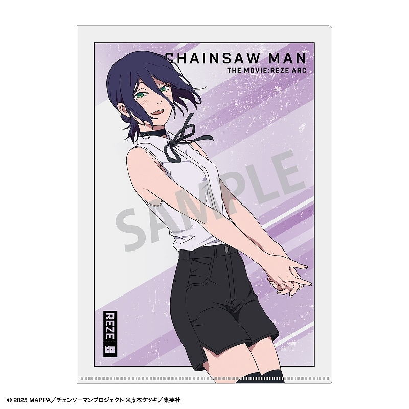 チェーンソーマン 韓国 映画 特典 レゼ A3ポスター 2枚 セット