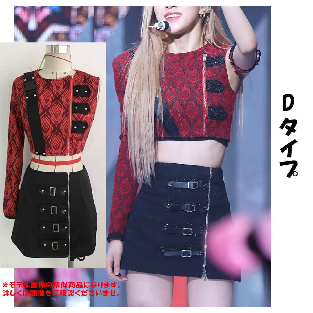 ダンス衣装専門店ダンスクロス