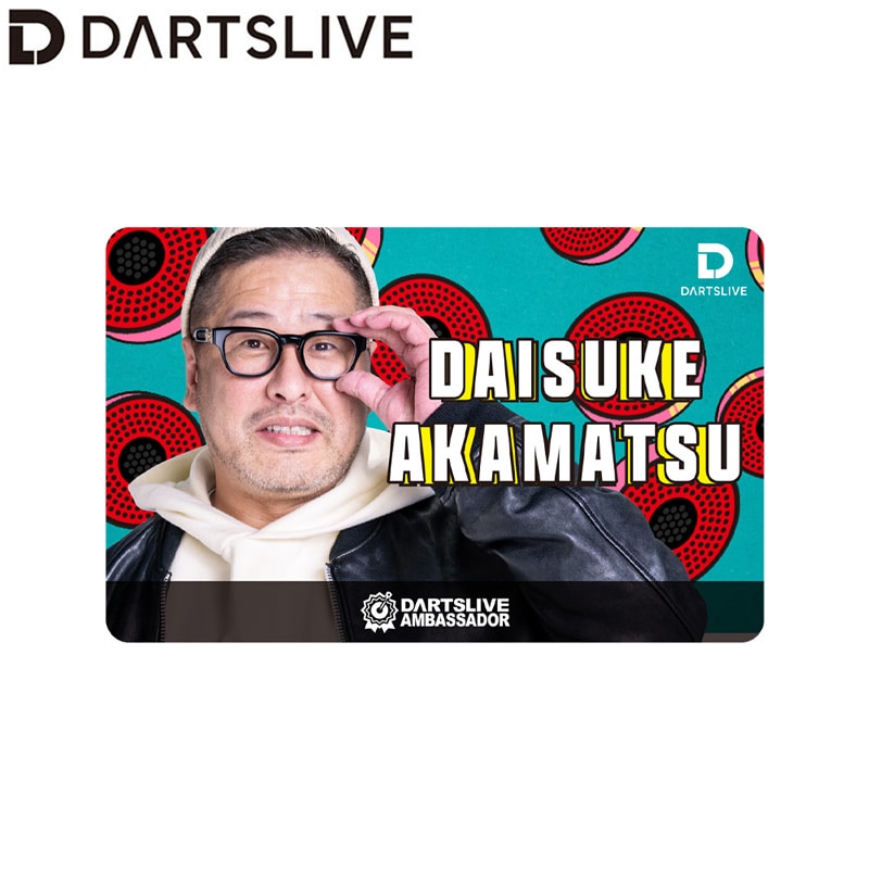 ダーツライブカード　DMC プロモデル ダーツライブカード DMC プロモデル - メルカリ