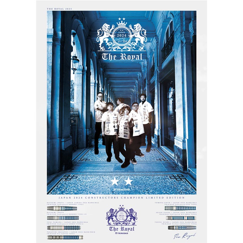 TRINIDAD RICARDO リカルド2 浅田斉吾　ソフト ダーツ > ソフトダーツ > ブランド【タ行】 > トリニダード > Lopez