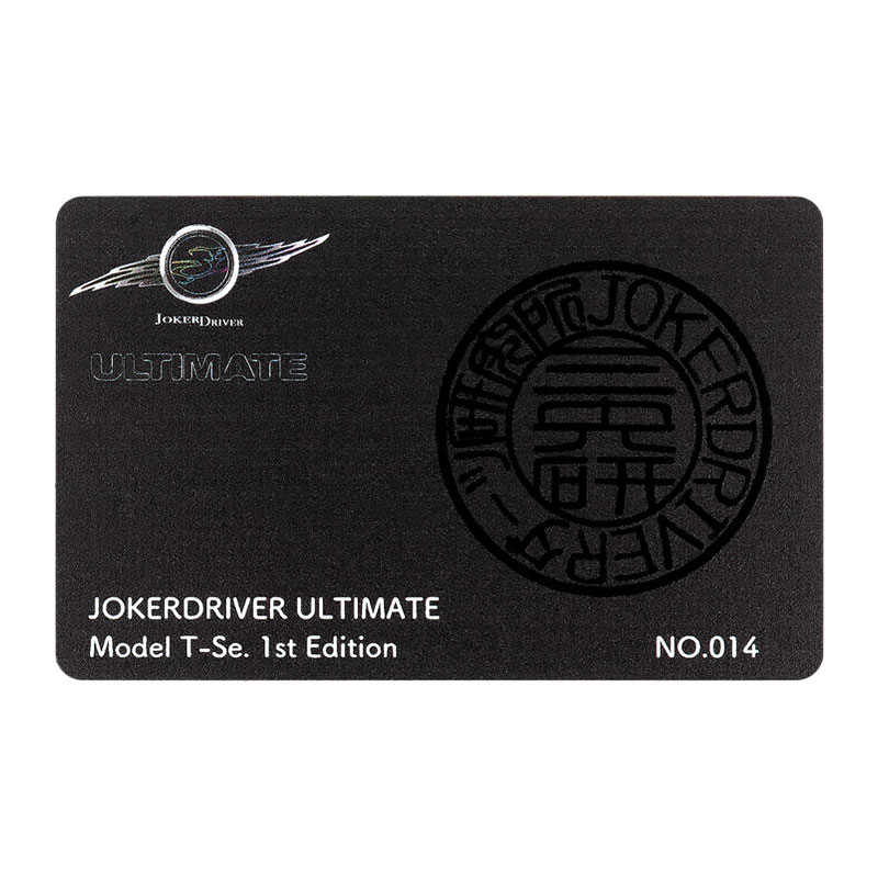 JOKERD ULTIMATE T-pe.1st ダーツ　ジョーカー JOKERDRIVER ULTIMATE Model T-pe. 1st Edition JOKERDRIVER ULTIMATE