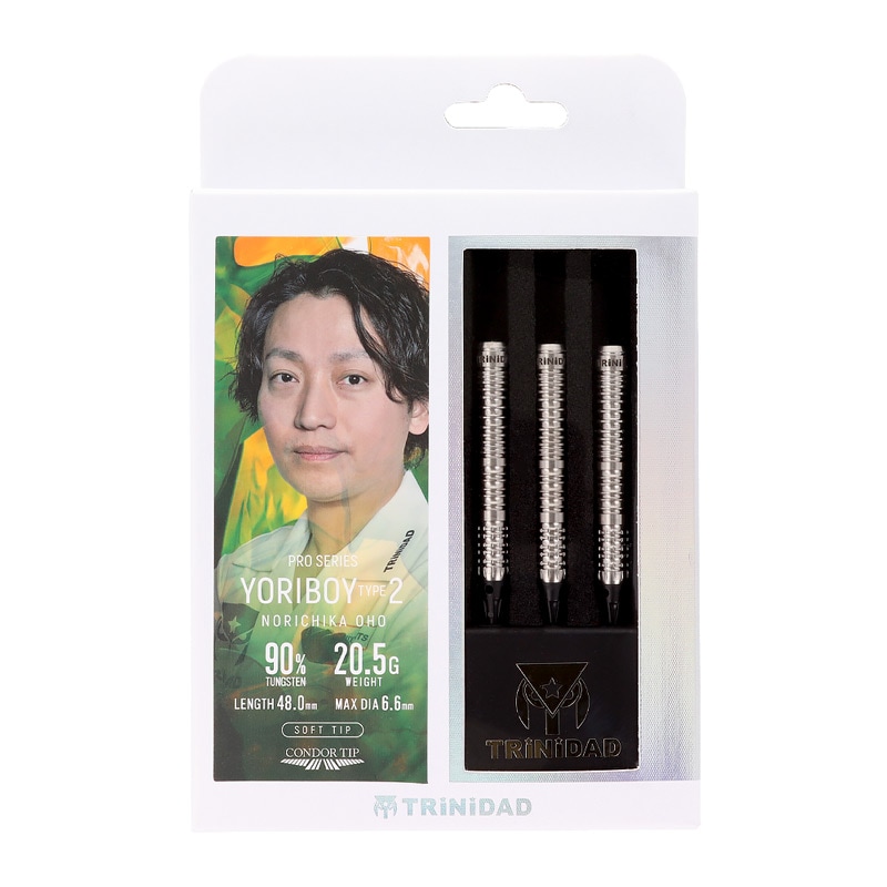 新品未使用 TRiNiDAD PRO Yoriboy2 大穂徳睦 選手モデル ダーツ バレル