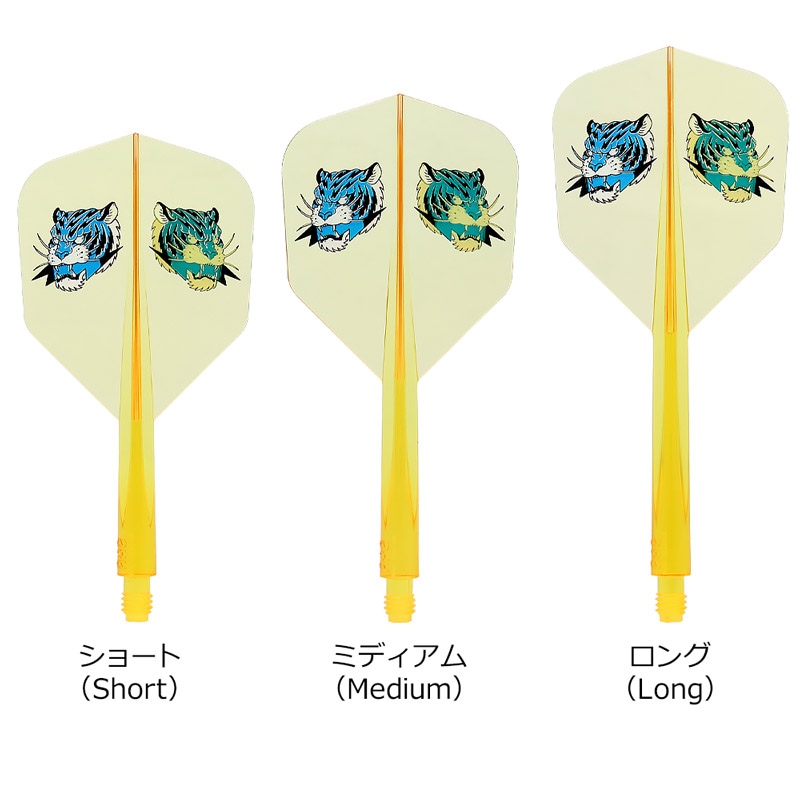 【未使用】BULL'S FIGHTER CONDOR ダーツ ダーツ フライト CONDOR AXE GINJA NINJA NEON MATT CAMPBELL マット