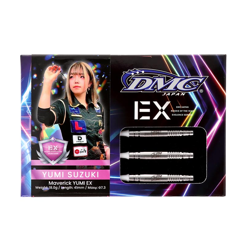 鈴木優美 マーベリックEX ダーツ > ソフトダーツ > ブランド【タ行】 > ディーエムシー > DMC