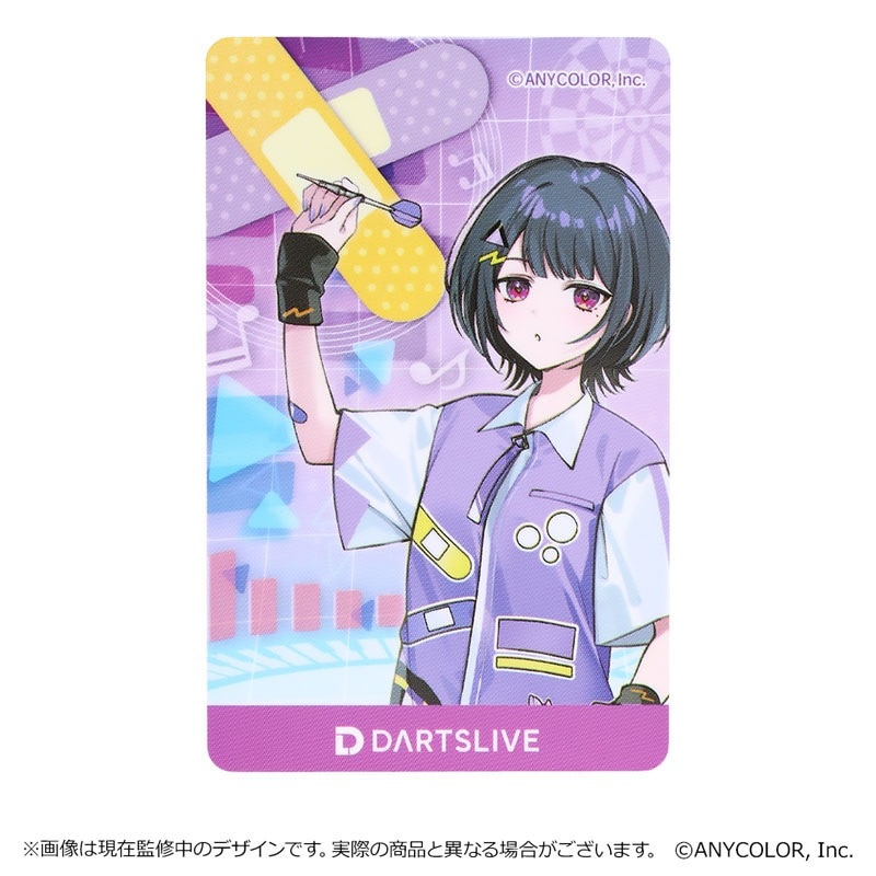 最終値下げ‼️新品未開封❗️にじさんじ　ダーツセット　小清水透 ダーツ > キャラクター > 【予約受付終了】【Only Japan】【業販割引