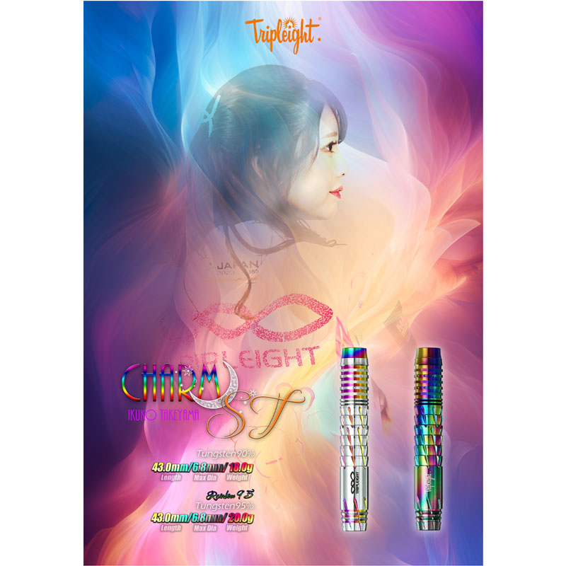 武山郁子サイン入TRIPLEIGHTcharm4THORN 2BAダーツ限定色 武山郁子サイン入TRIPLEIGHTcharm4THORN 2BAダーツ限定色