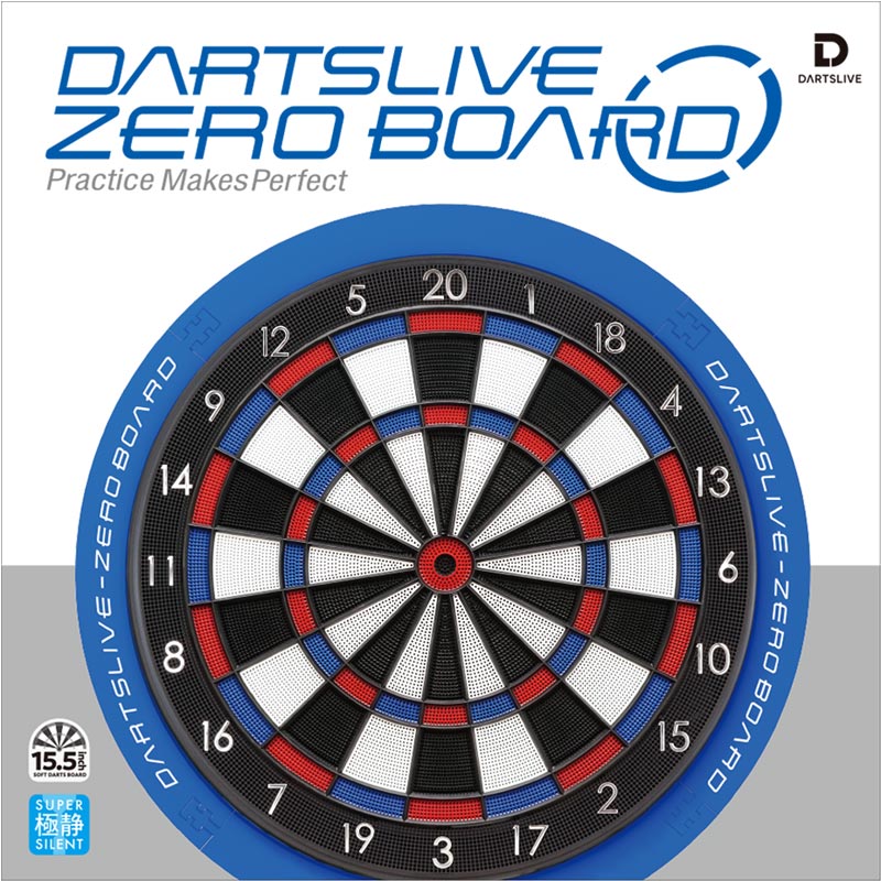 ekotaro DARTSLIVE200S ダーツボード About the dartboard | DARTSLIVE-200S