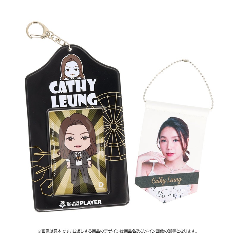 ☆坂口優希恵 プレイヤーグッズ+ブラックホールくじセット ☆坂口優希