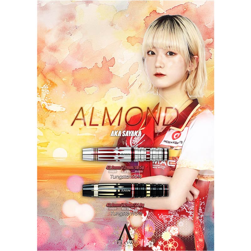 DYNASTY アーモンド 21g 阿嘉紗香選手モデル ダーツ > ソフトダーツ > ブランド【タ行】 > ダイナスティー > A FLOW