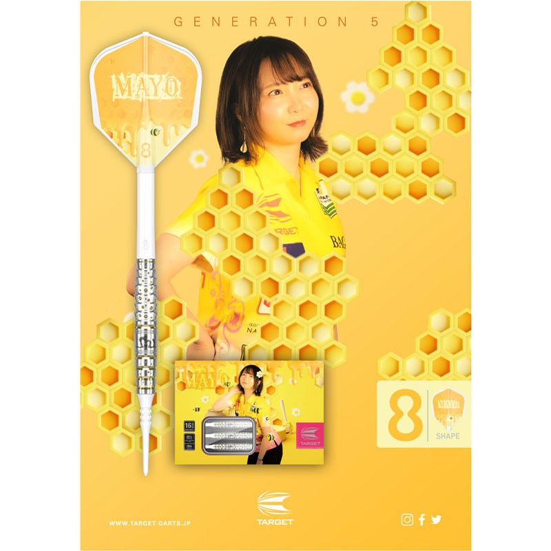 【未使用級】 プライム MAYO G5 MAX 森田真結子モデル ターゲット ニュース - TARGET SPORTS JAPAN