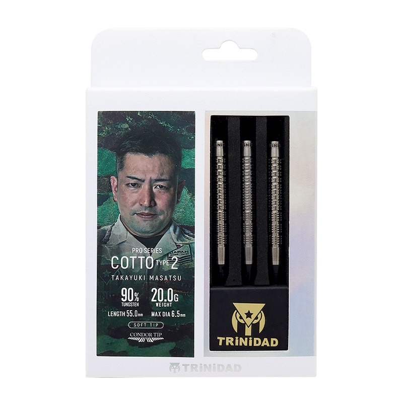 TRINIDADトリニダードCOTTOコット2正津貴之20g定価/11999円 正津貴之 TRINIDADトリニダードCOTTOコット2 20g定価11999円 - メルカリ