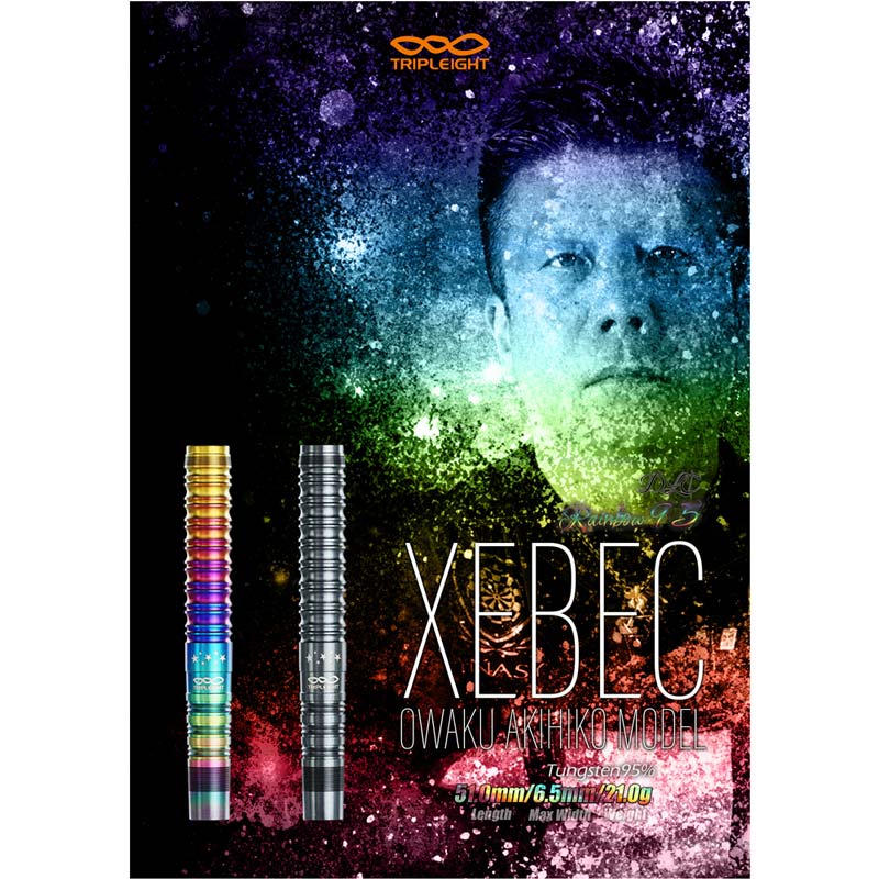 DYNASTY TRIPLEIGHT XEBEC DLC 21g大和久明彦 DYNASTY TRIPLEIGHT XEBEC DLC 21g大和久明彦 トリプレイト】XEBEC