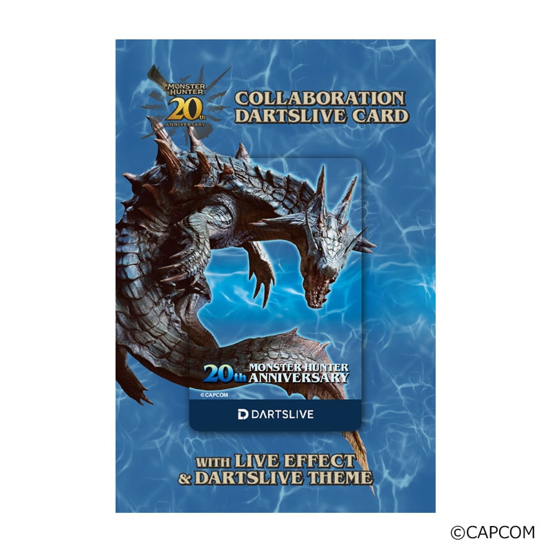 【コラボ】モンスターハンター DARTSLIVEカード アクセサリ > ダーツライブカード > MONSTER HUNTER 20th ANNIVERSARY