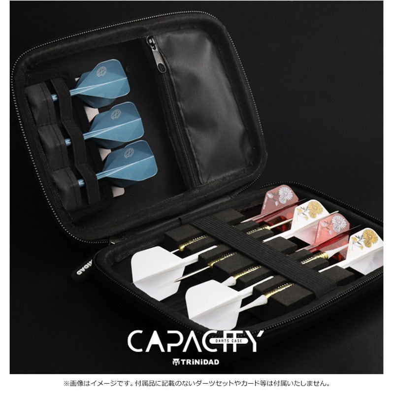TRINIDAD HID TYPE ダーツセット TRiNiDAD(トリニダード) Undisputed KID Type3(キッド タイプ3) 2BA