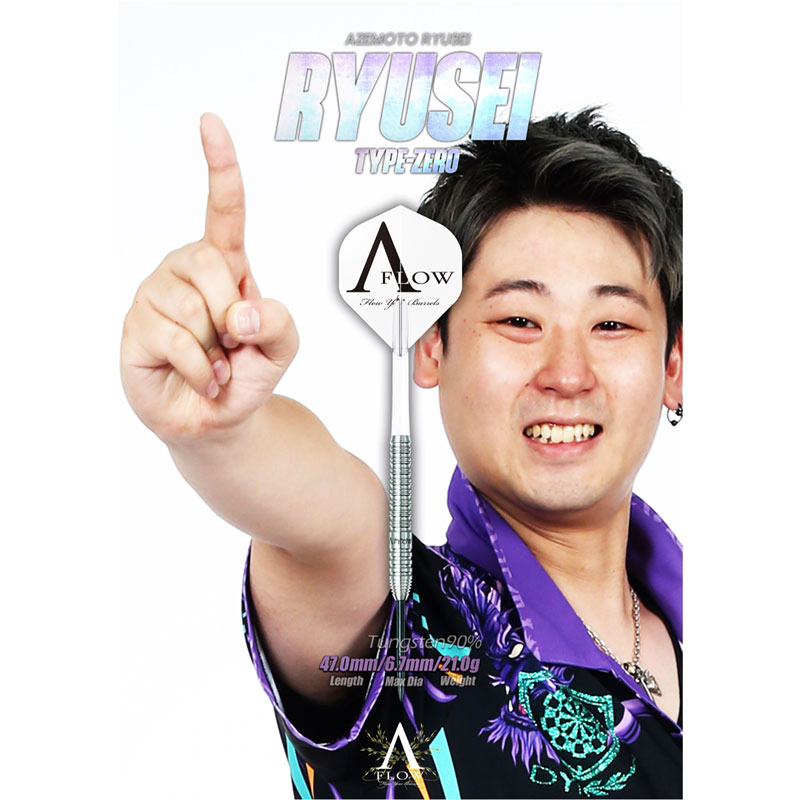 DYNASTY畦元隆成 RYUSEI TYPE-ZEROリュウセイ タイプゼロA ダイナスティー リュウセイ タイプゼロA 19g タングステン90% 畦元隆成