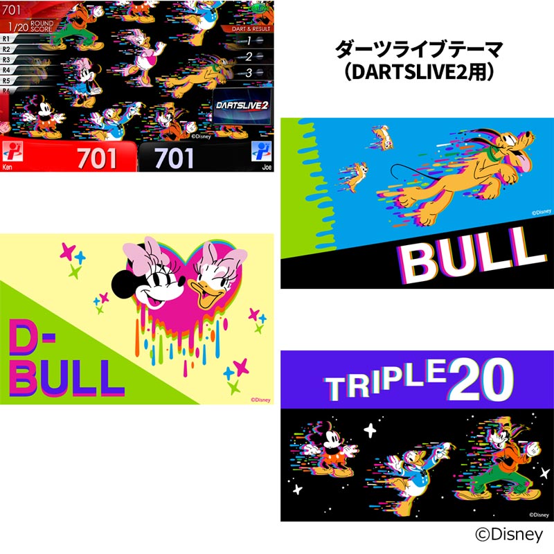 JOKERD 2023 エフェクト付きDARTSLIVEカード 楽天市場】ダーツライブ