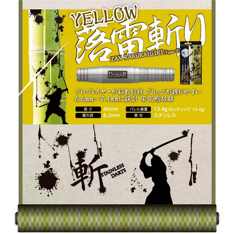 激レア非売品　東芝EMI記念プレートダルファ－DULFER 激レア非売品 東芝EMI記念プレートダルファ－DULFER - jon-w.jp