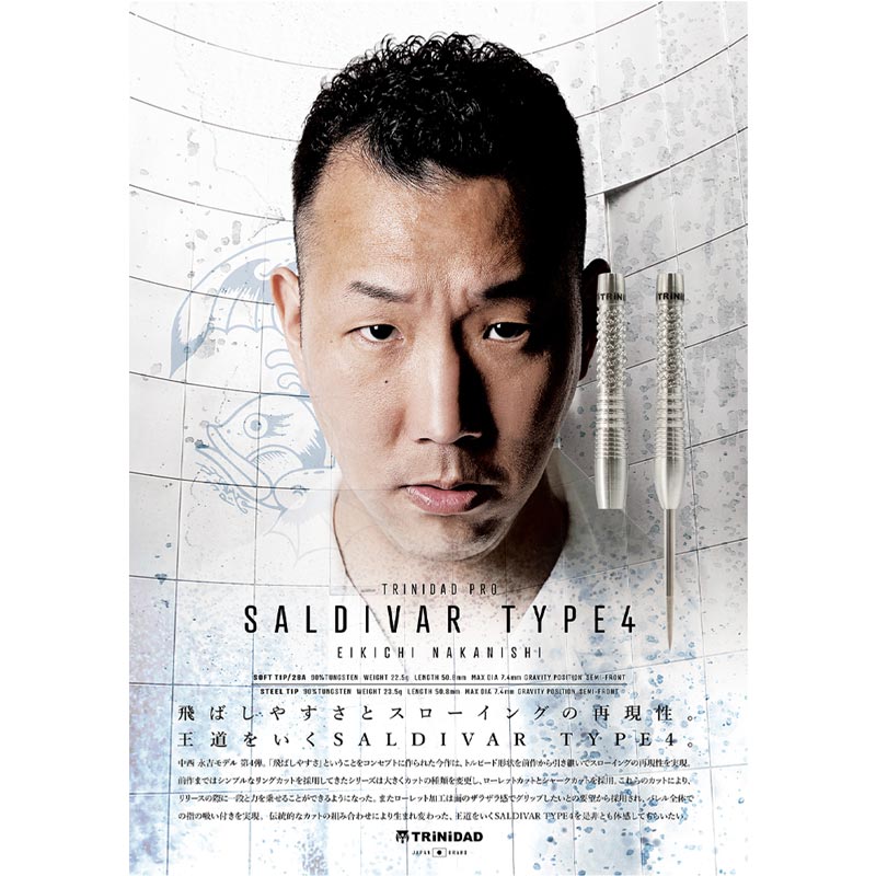 ゆ*様 TRINIDAD SALDIVAL TYPE4 2BA 中西永吉選手モデ ゆ*様 TRINIDAD SALDIVAL TYPE4 2BA 中西永吉選手モデ-在庫は常に変動