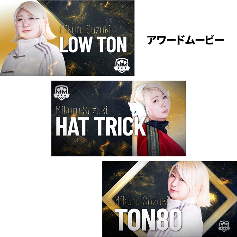 ダーツライブカード　鈴木未来　ダーツハイブ アクセサリ > ダーツライブカード > DARTSLIVE PLAYER GOODS第六弾