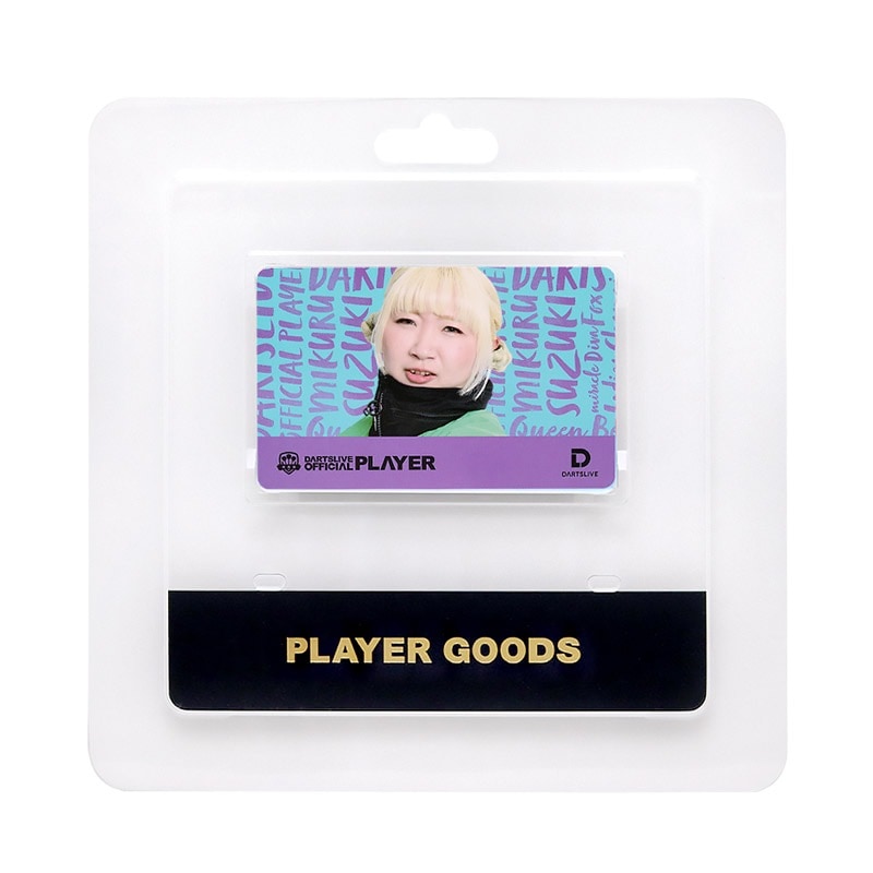 鈴木未来　村松治樹　ダーツライブカード アクセサリ > ダーツライブカード > DARTSLIVE PLAYER GOODS第六弾