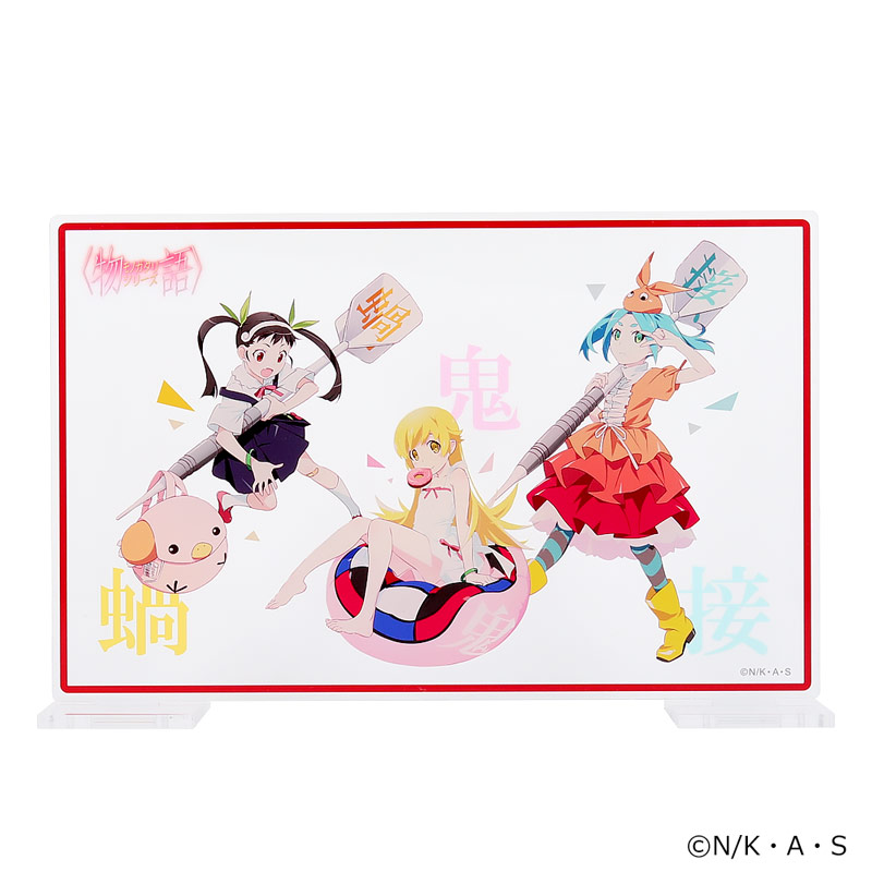 化物語 ダーツライブコラボセット3点 新品未開封 DARTSLIVE 物語