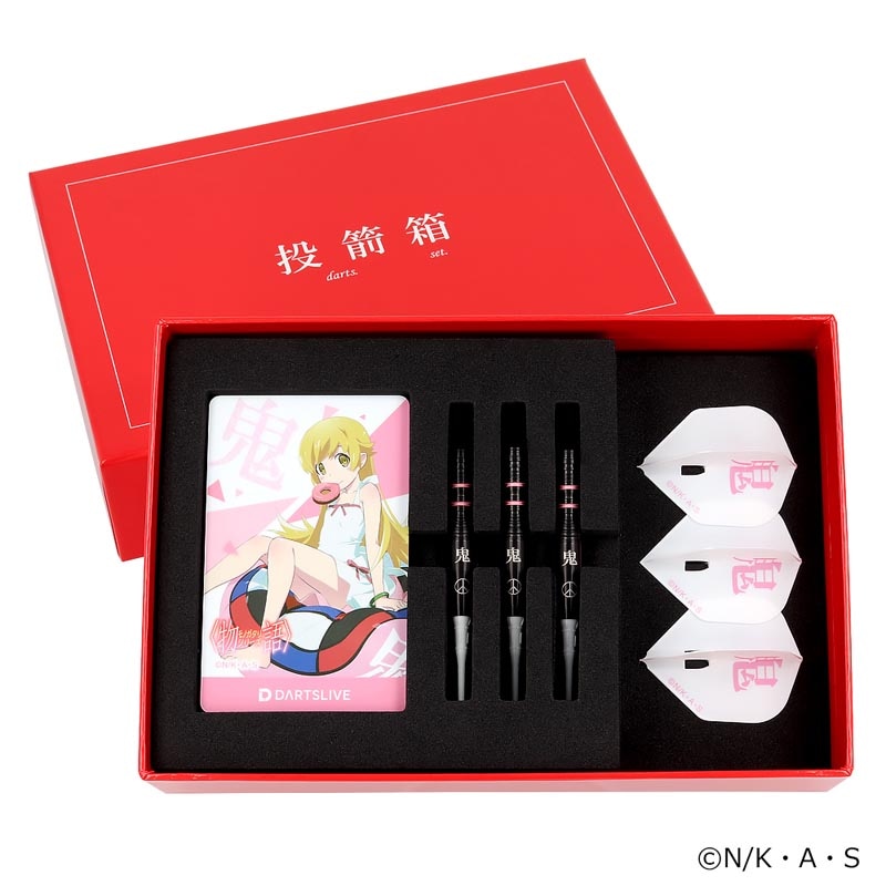 【新品未使用】物語シリーズ ダーツセット 忍野 忍ver. ダーツ > キャラクター > 【予約受付終了】【Only Japan】物語シリーズ