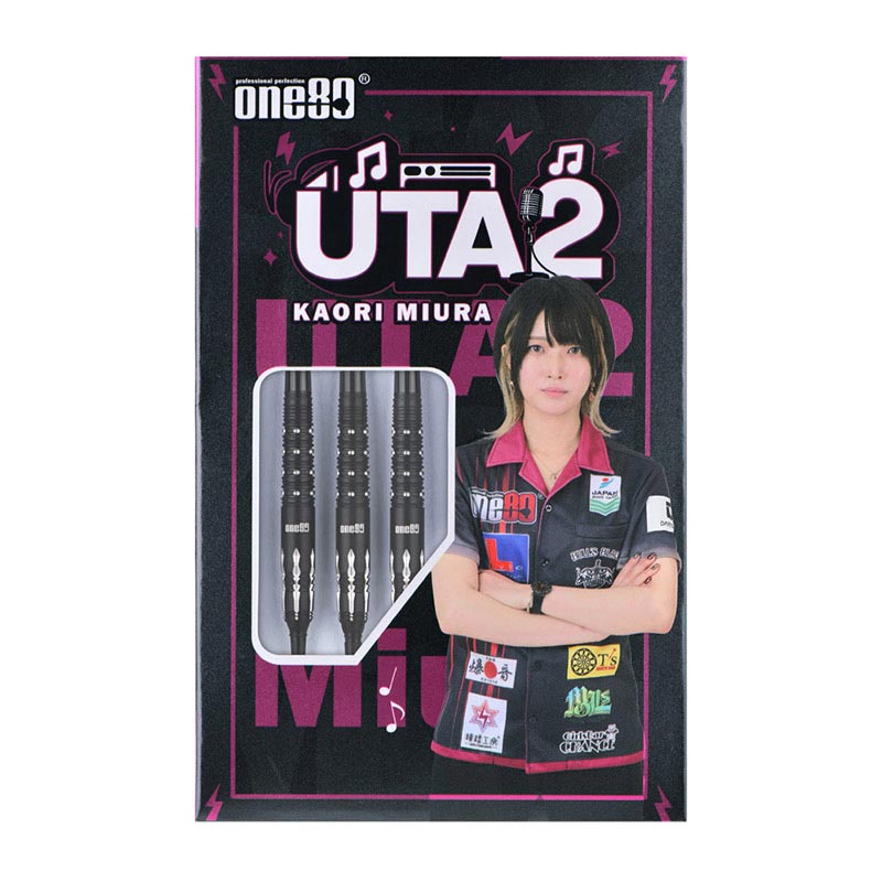 【one80】 UTA ver.2 三浦歌織モデル 20g エスダーツ限定版 oed1172_01.jpg