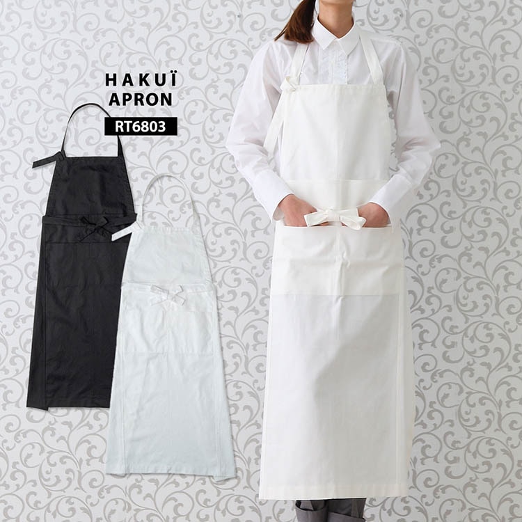 しろくま___グリザイユ カフェオレボウル トランスファーウエア/K275