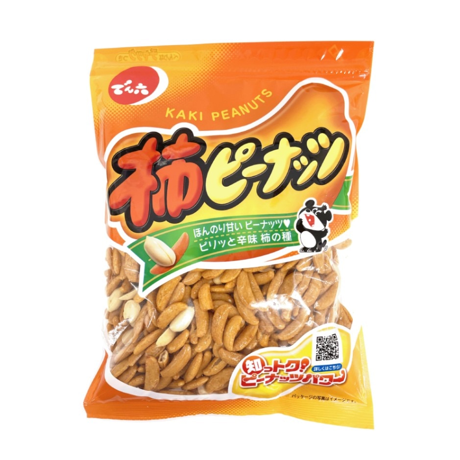 280g 柿ピーナッツ | すべての商品 | でん六 オンラインショップ【公式】