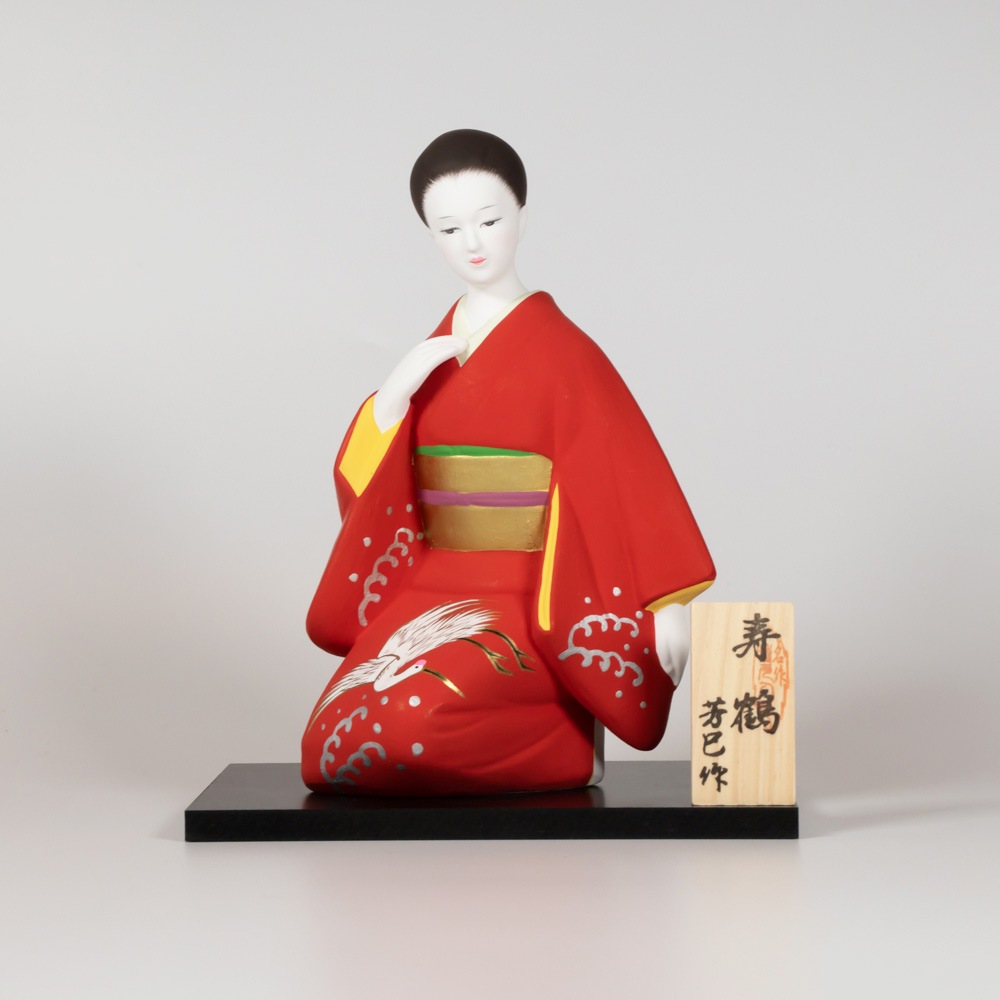 博多人形 鶴 広男 羽根付き 陶器製 鶴«博多人形 美人物|