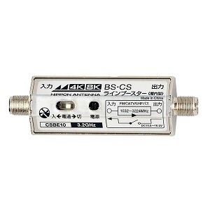 日本アンテナ FTTH用端末補償ブースター FDB30S(10) | 日本