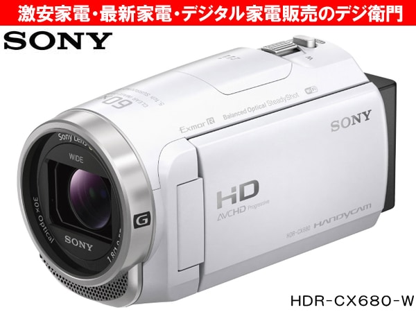Sony Handycam HDビデオカメラ本体 handycam」の人気商品一覧 | 安い
