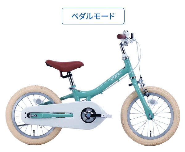 美品】Henshin Bike へんしんバイク2 12インチ 青スタンド付 へんしん