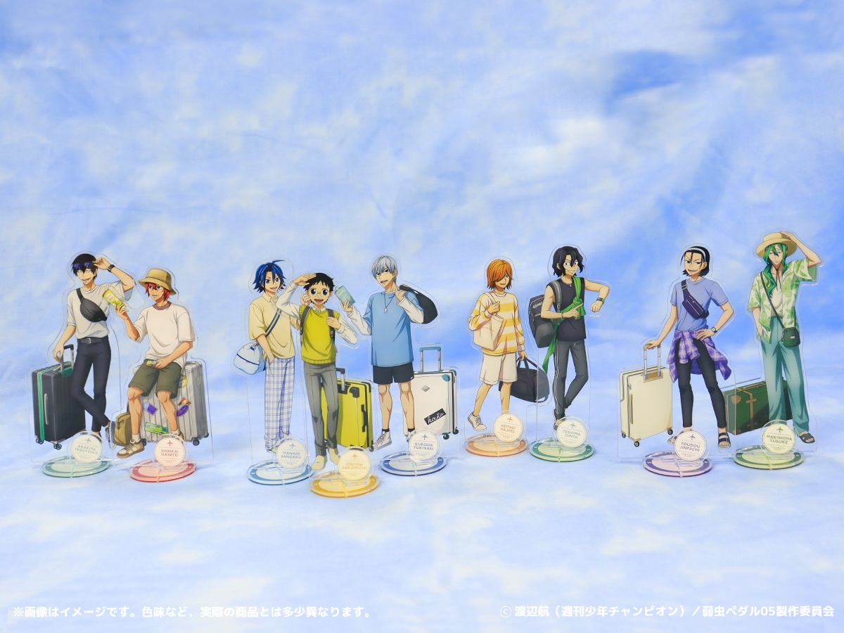 事後通販】弱虫ペダル LIMIT BREAK-アクリルスタンド 8.東堂 尽八