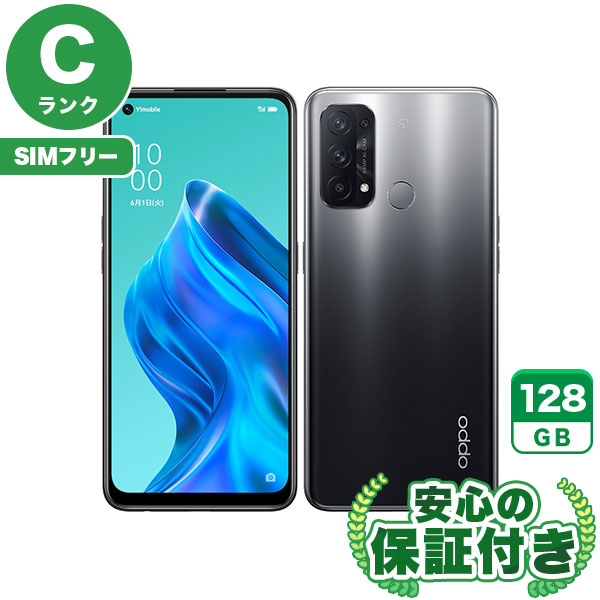 SIMフリー】OPPO Reno5 A CPH2199 シルバーブラック [128GB] 本体 [C