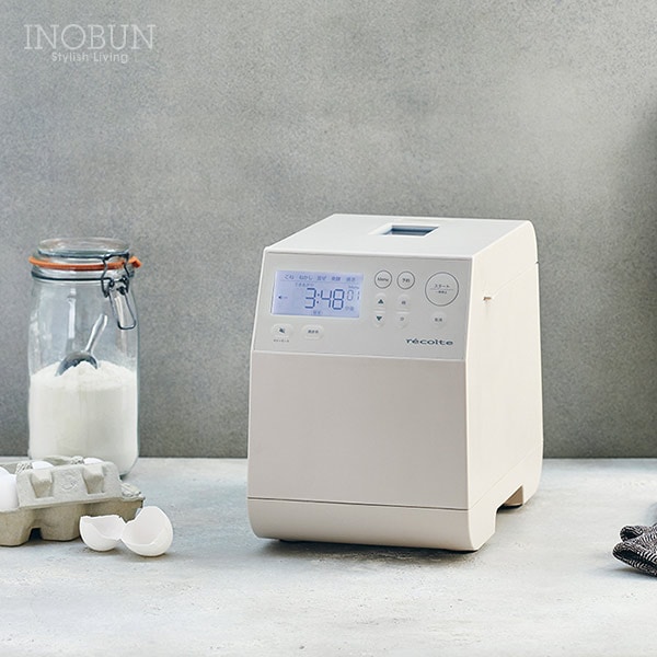 レコルト コンパクトベーカリー ホームベーカリー スリム クリーム