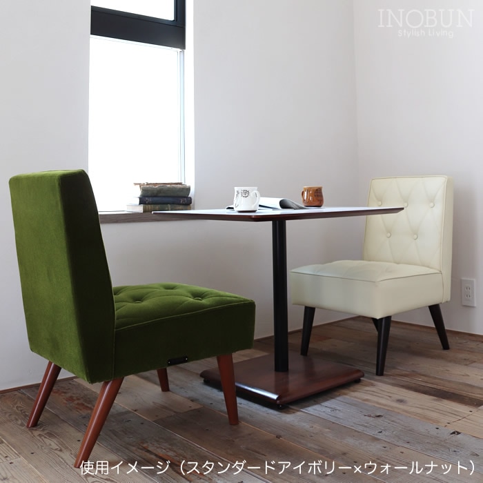カリモク 60 カフェチェア 1人掛け ソファ レザー karimoku60 カリモク