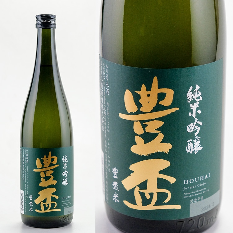 豊盃 純米吟醸 豊盃米55 720ml | 青森『豊盃』三浦酒造 | 日本酒専門店