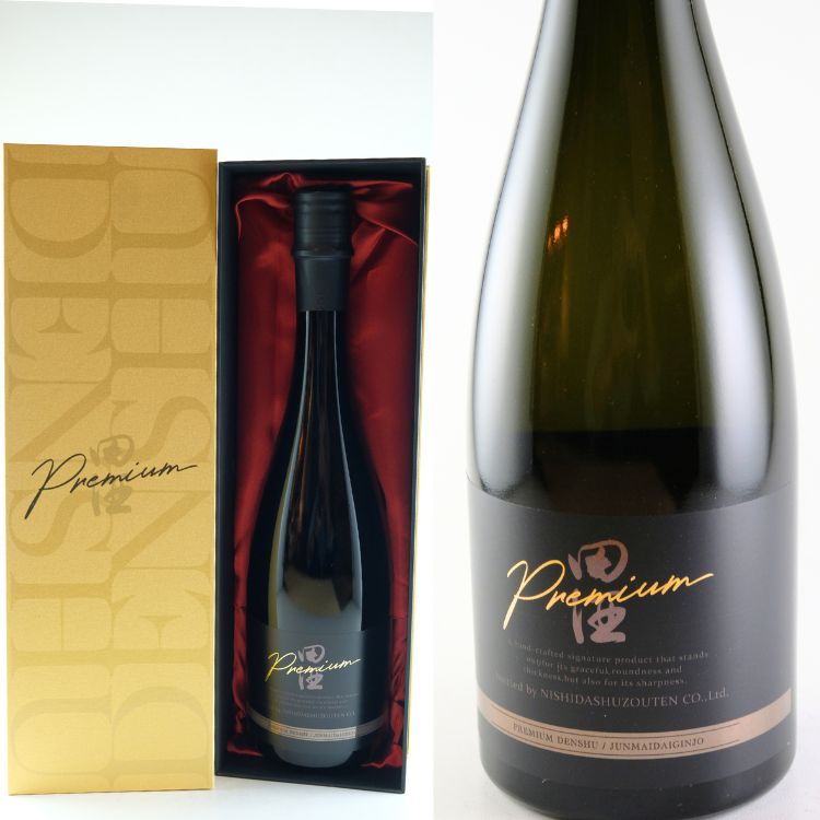 田酒 純米大吟醸 Premium 720ml 【※お一人様1本まで】 | 青森『田酒