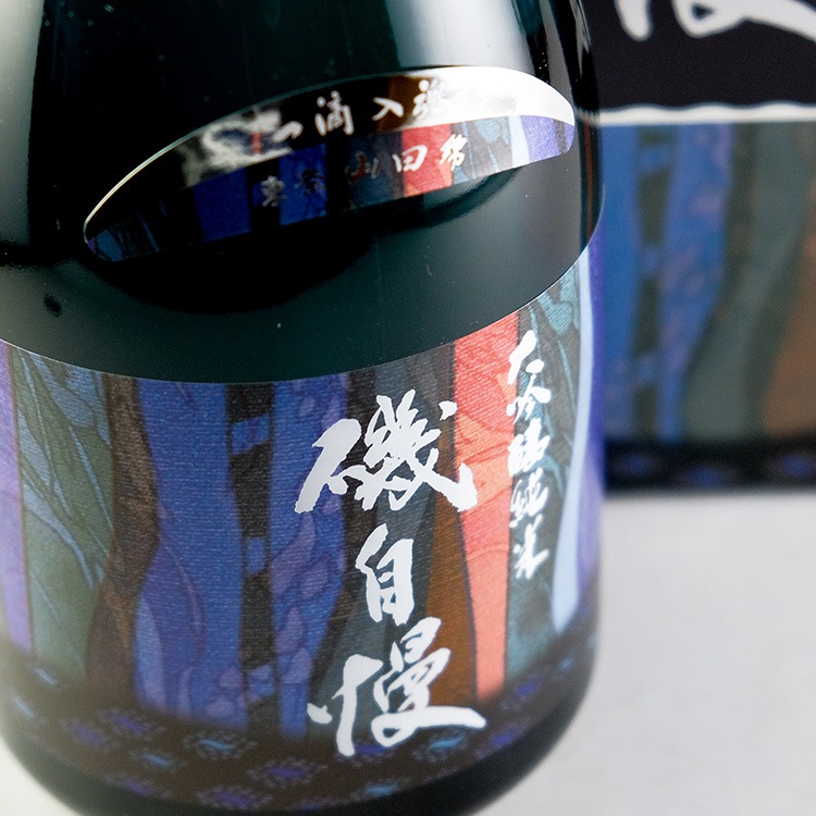 磯自慢 大吟醸純米 エメラルド 720ml 【クール便のみ発送可】 | 静岡