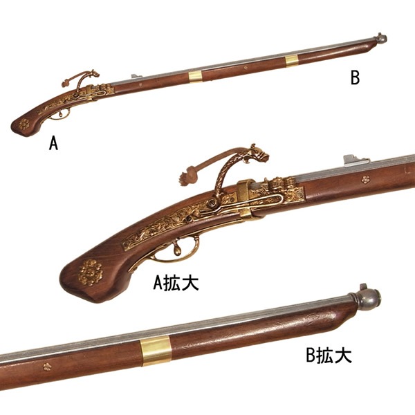 SWO-4488 DENIX／火縄銃 種子島 (ポルトガル伝来モデル) | すべての